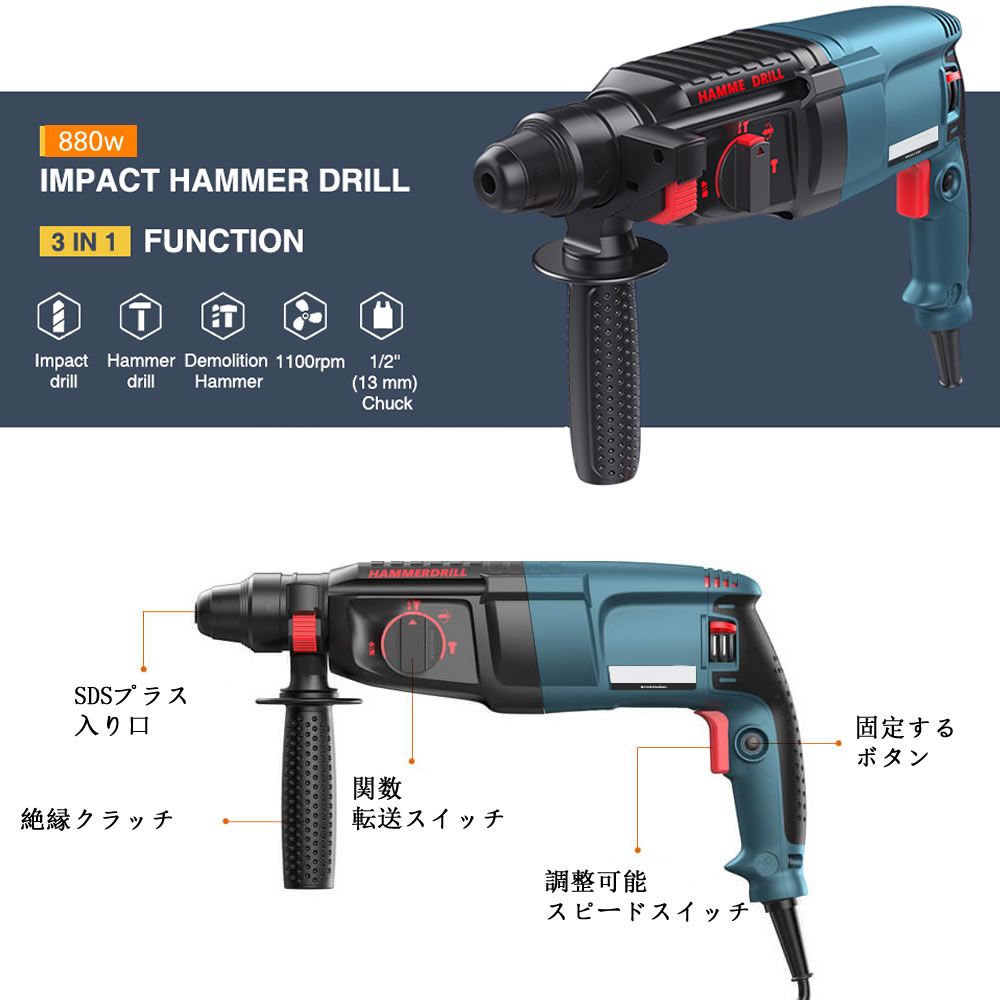 Bosch Professional Gbh 2-28f Pnömatik Kırıcı Delici DUZ-012