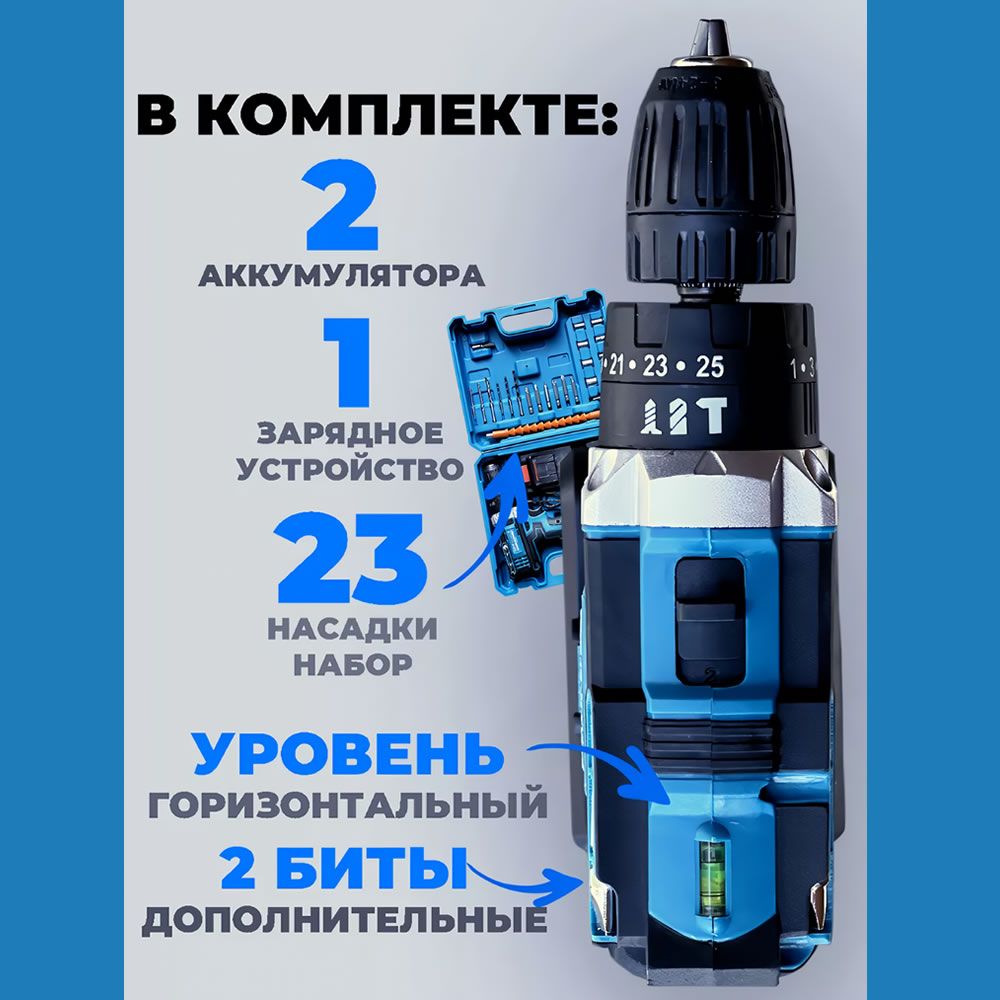 Makita DUZ-005 48v Akülü Tornavida Matkap 24 Parça Set (Mavi)